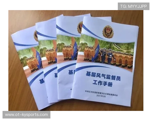 世界举重科研中心发布基层训练风险防控手册